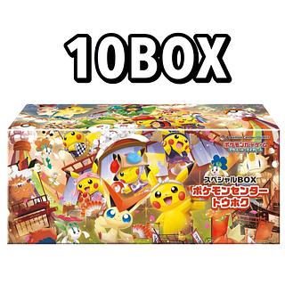 ポケモンセンタートウホク」の激安通販 | magi