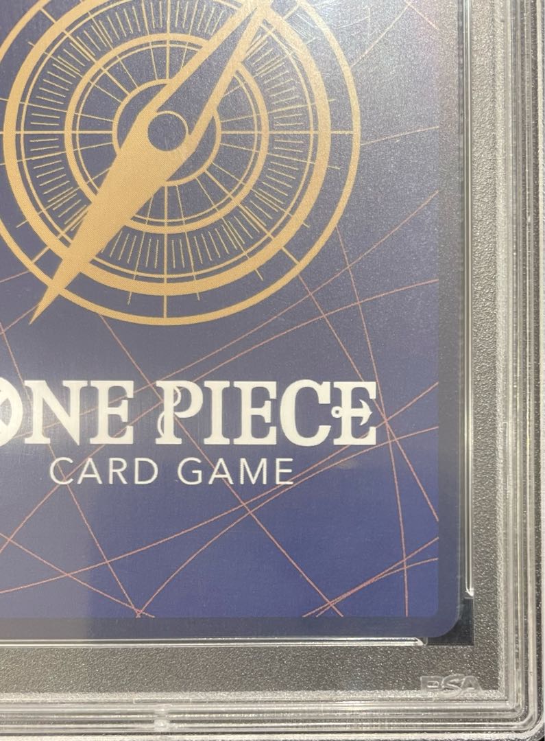 【PSA10】シャンクス for Japan シリアルナンバー入り フラッグシップバトル2023プロモ PROMO OP01-120 1枚