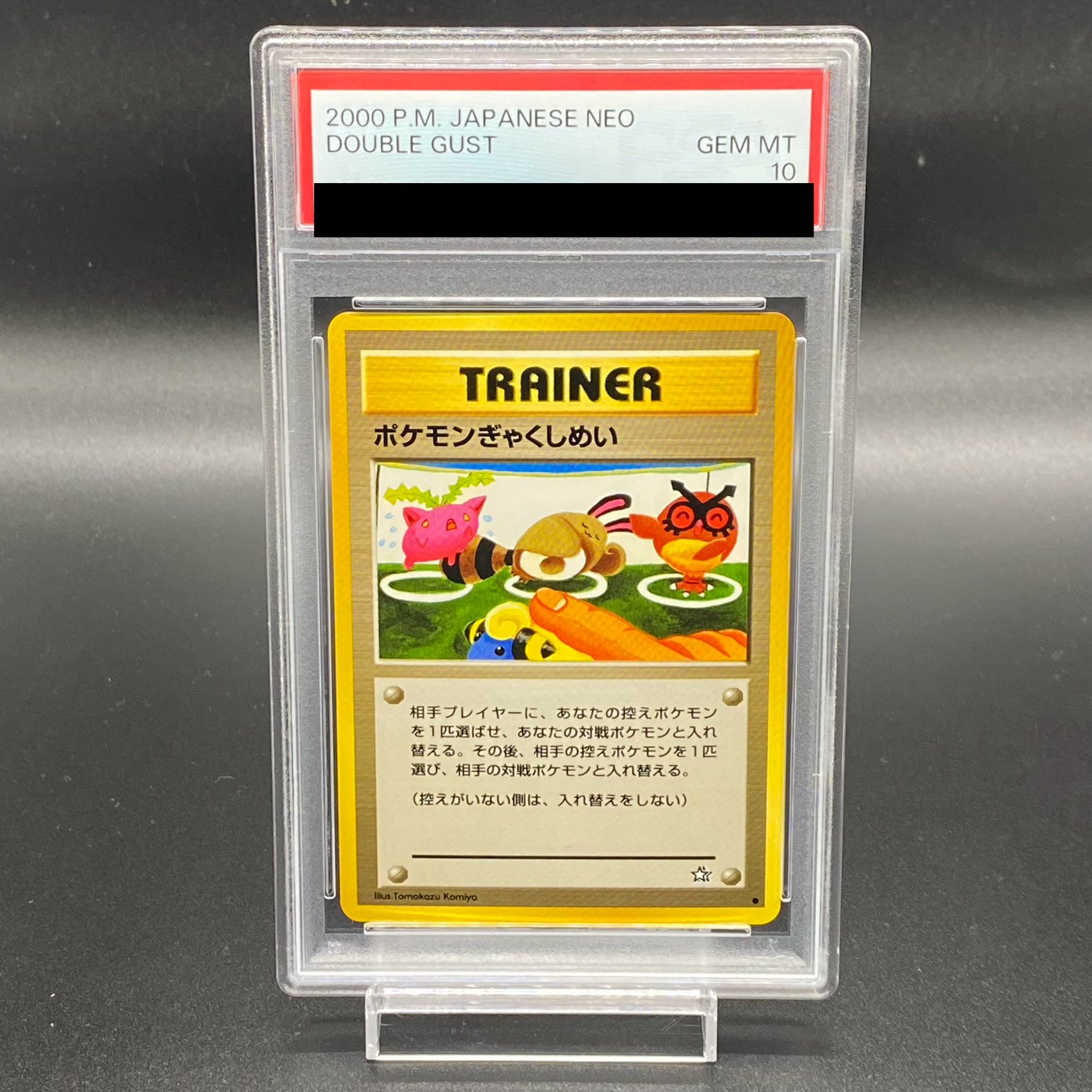 PSA10] Pokémon Reversal Names Old Back