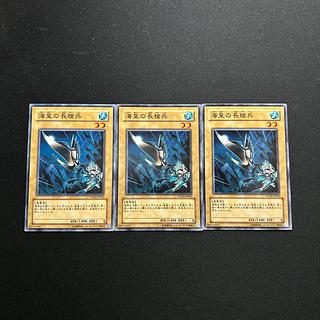 4194 海皇の長槍兵 ノーマル JP002