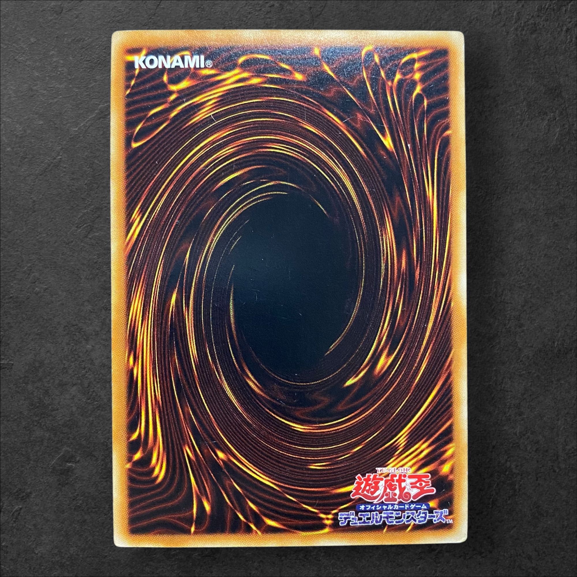 6437 [King of Games] Samsara Kaiser SD14-JP003〈SR