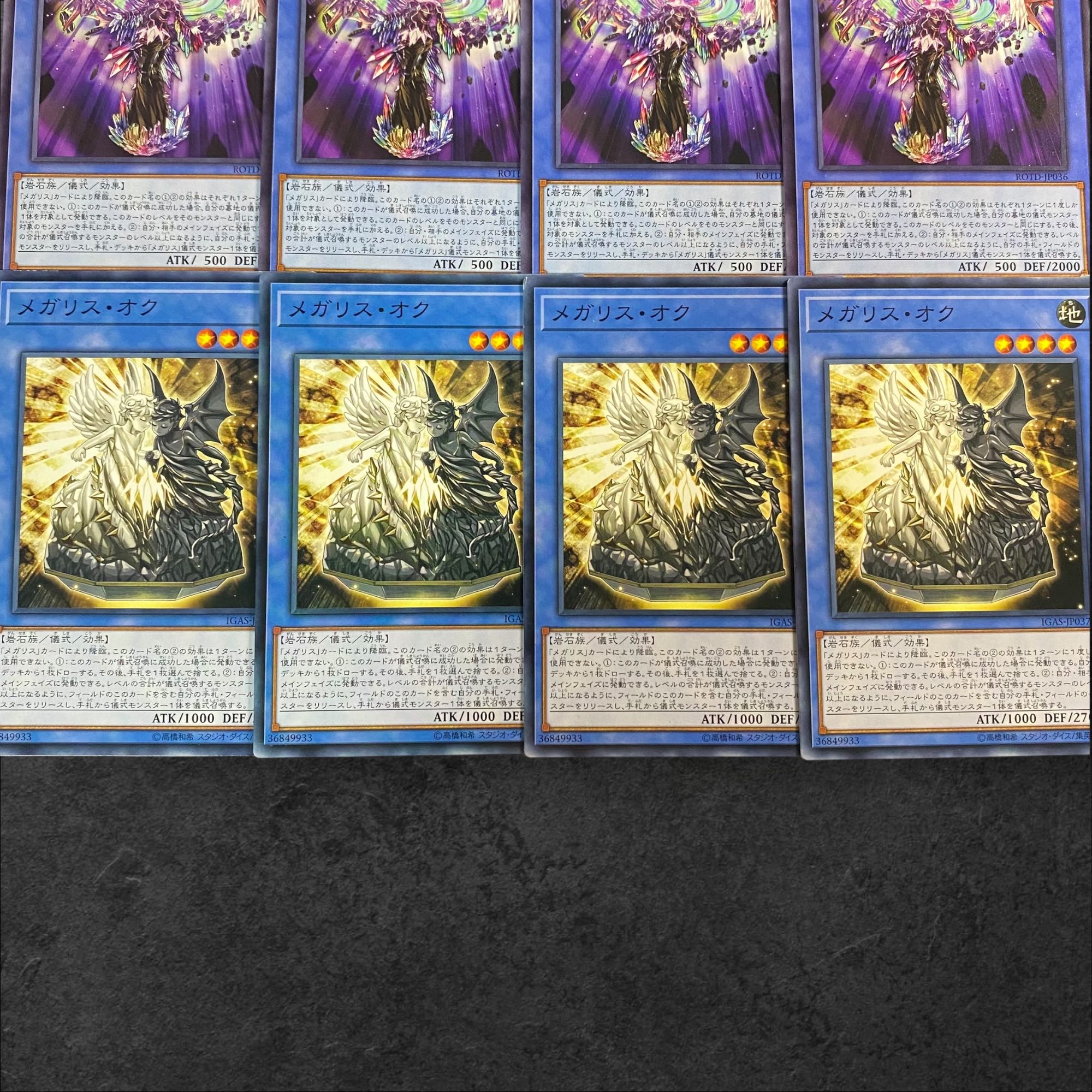 しろ様ご依頼用 アイアンヘッド IRONHEAD製 HC1シリーズサイレンサー用 HC1