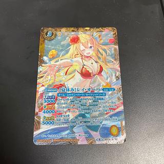 レイ・オーバ」の激安通販 | magi レイ・オーバ」の激安通販 | magi