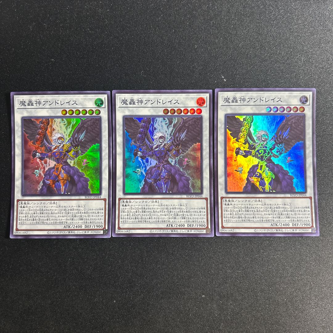 6 Fabled Andwraith Super Rare JP044 1枚