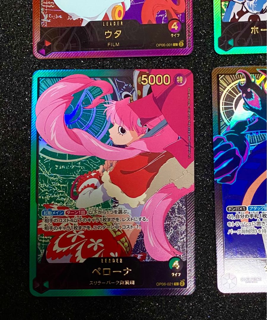ワンピースカード 25th collection リーダー金箔パラレル6枚 ワンピースカード 25th collection リーダー金箔パラレル6枚