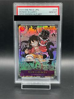 PSA10] Monkey D. Luffy (Parallel) (Super Parallel) (Comic Parallel, Comipara, Cartoon Background) P-SEC OP09-119