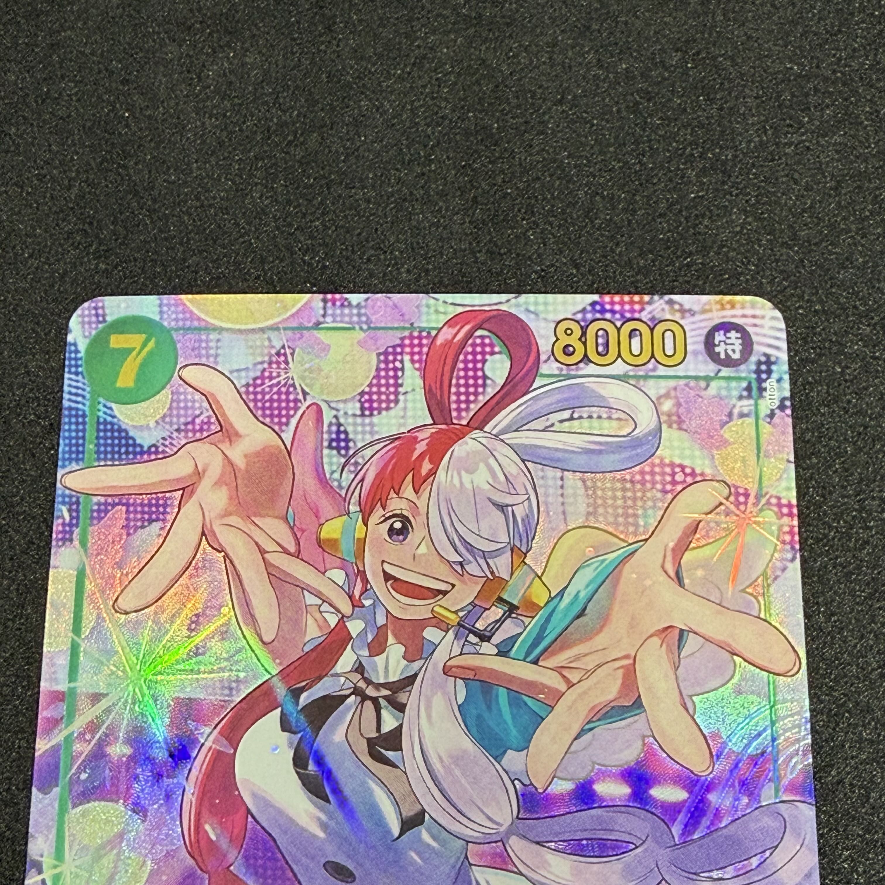 Utah (parallel) P-SEC EB03-061 1枚