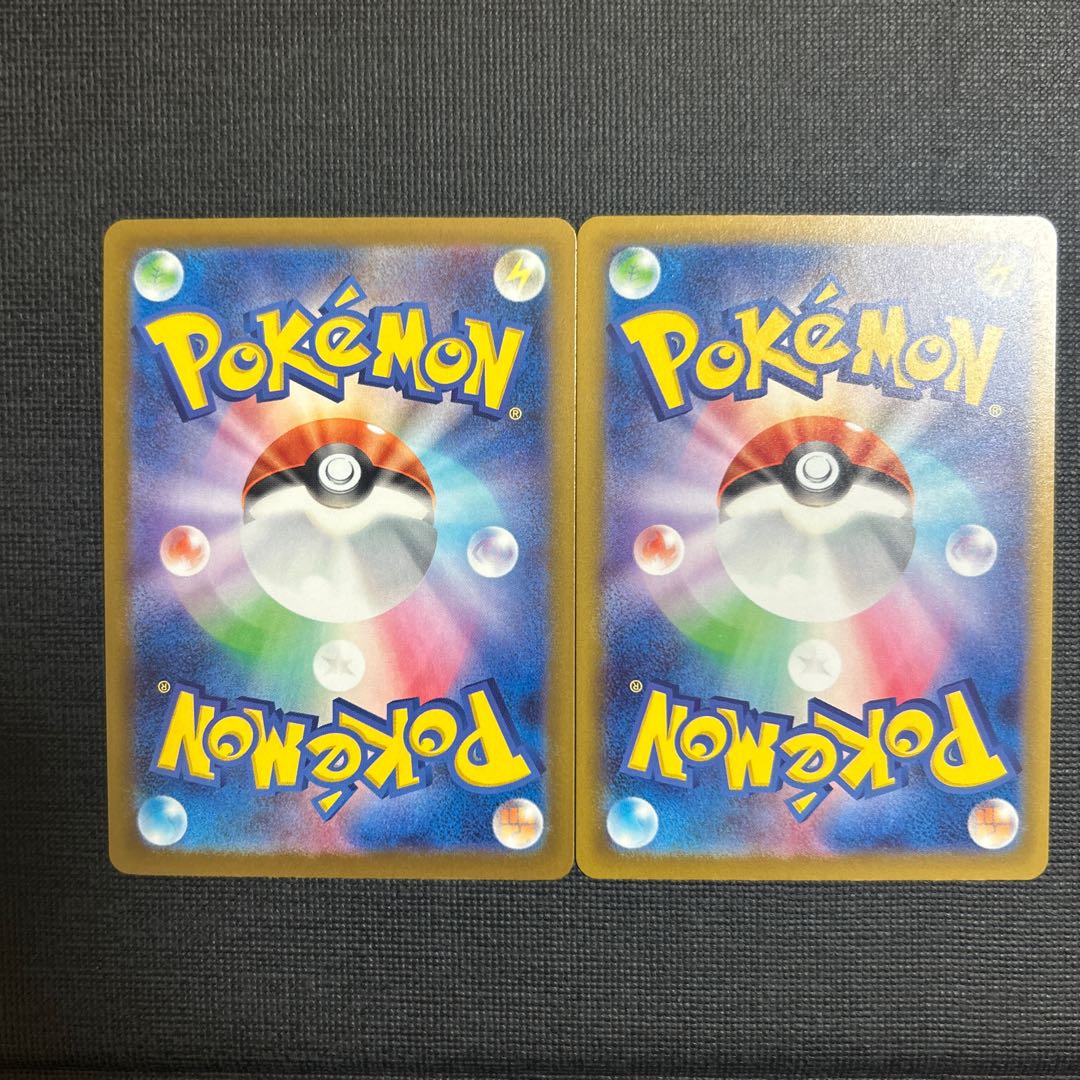 シロナのガブリアスex RR 090/193 1枚