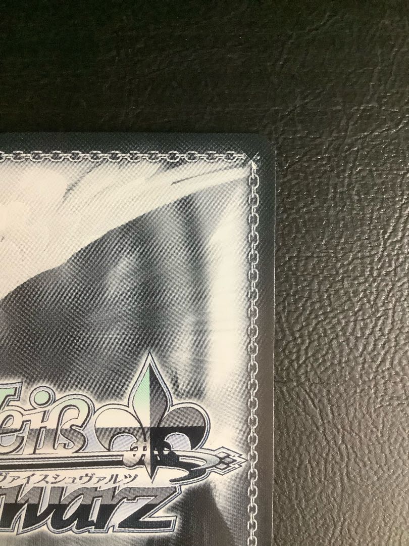 Kimi to Hosho Mirai Forest Calliope (with foil stamp) SP HOL/WE36-13SP 1枚