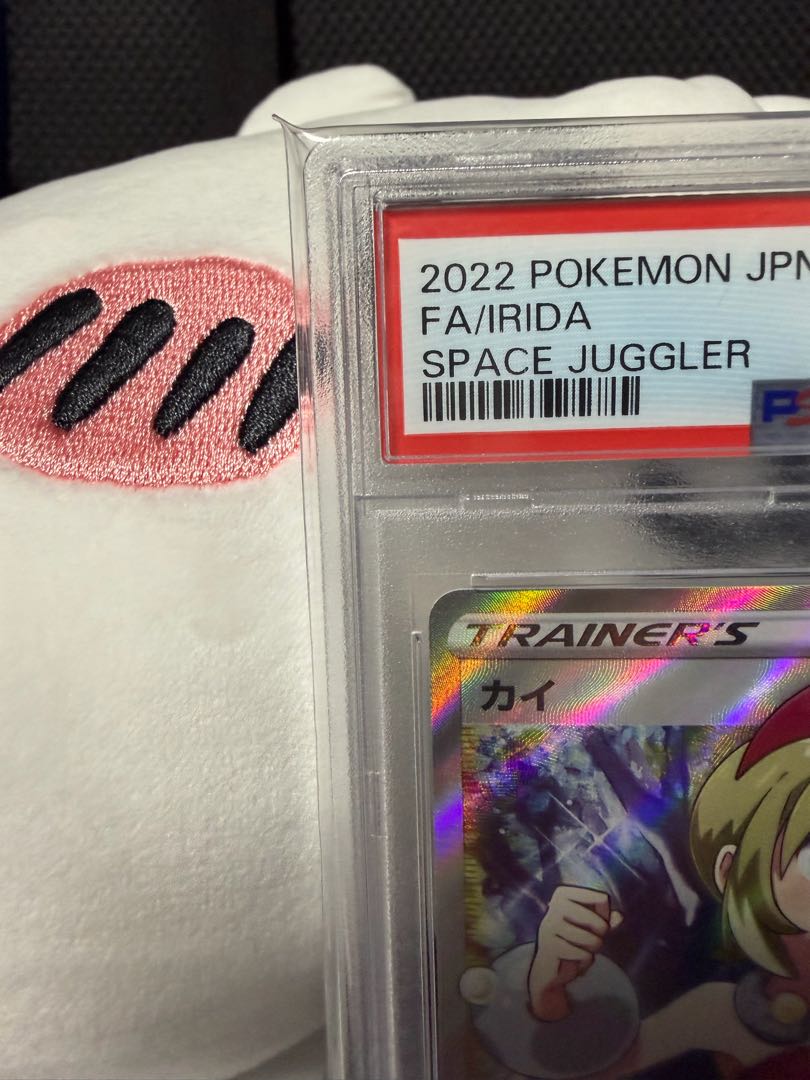 【PSA10】カイ SR 077/067 1枚