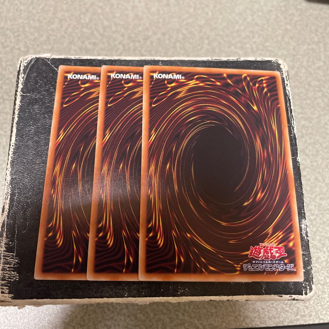 set of three DDD Deathly King Vice Requiem Ultra Rare JP037 1枚