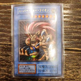 スーパーウォーライオンとライオンの儀式セット　ウルトラ　初期 2枚
