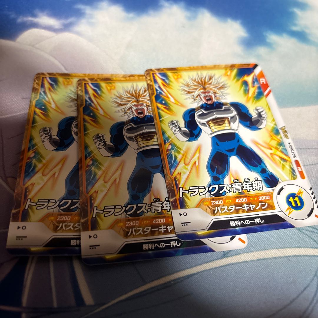 トランクス：青年期 1枚 vジャンプ トランクス 青年期の通販 「ハマ」まとめ買い🉐(即