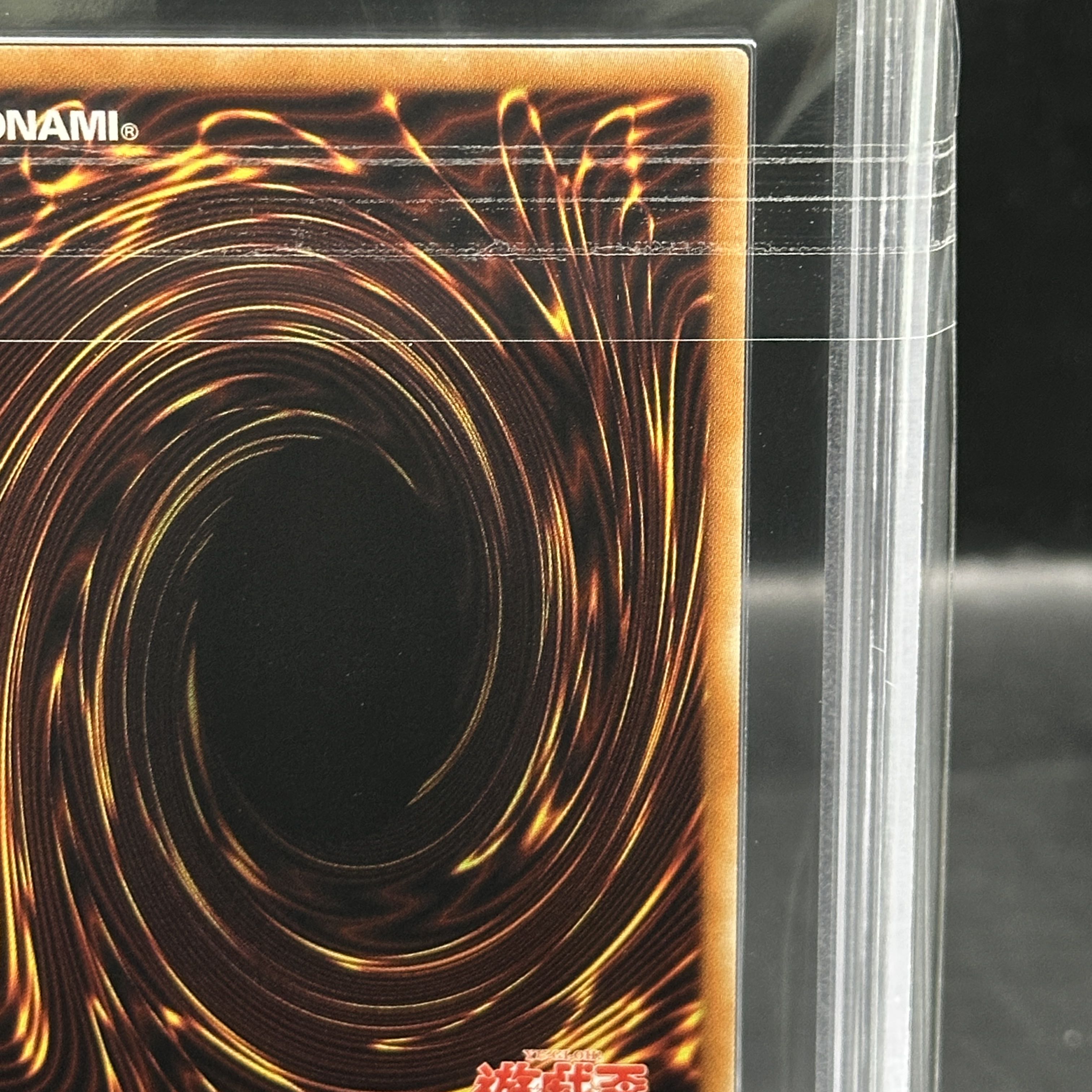 【ARS10】サンダー・ボルト ホログラフィックレア DP22-JP000 1枚