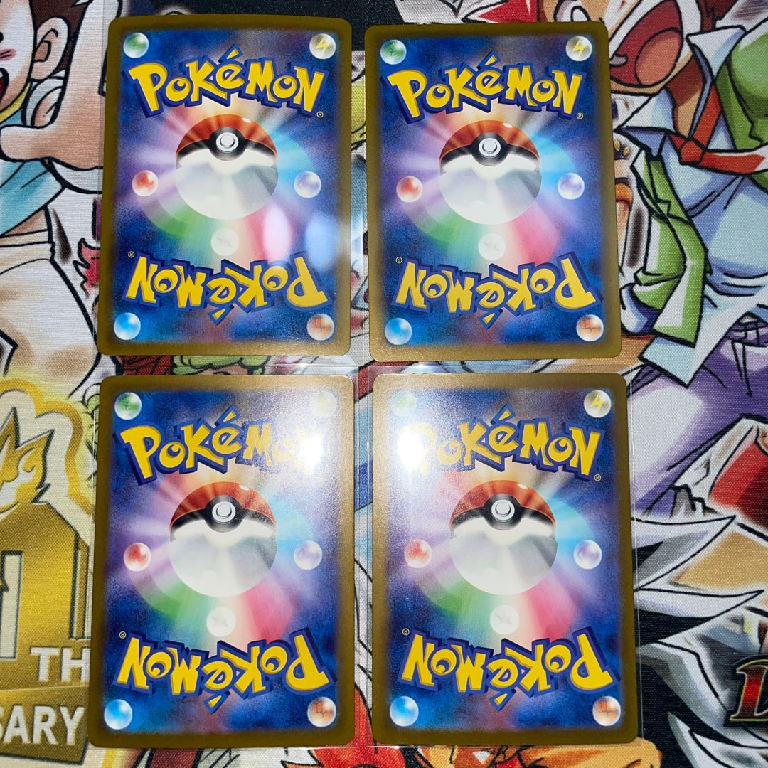 ポケモンカード　 テツノイバラ R 030/071 1枚