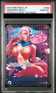 【PSA10】ヴィンスモーク・レイジュ(パラレル)(フラッグシップバトル) PROMO OP06-069