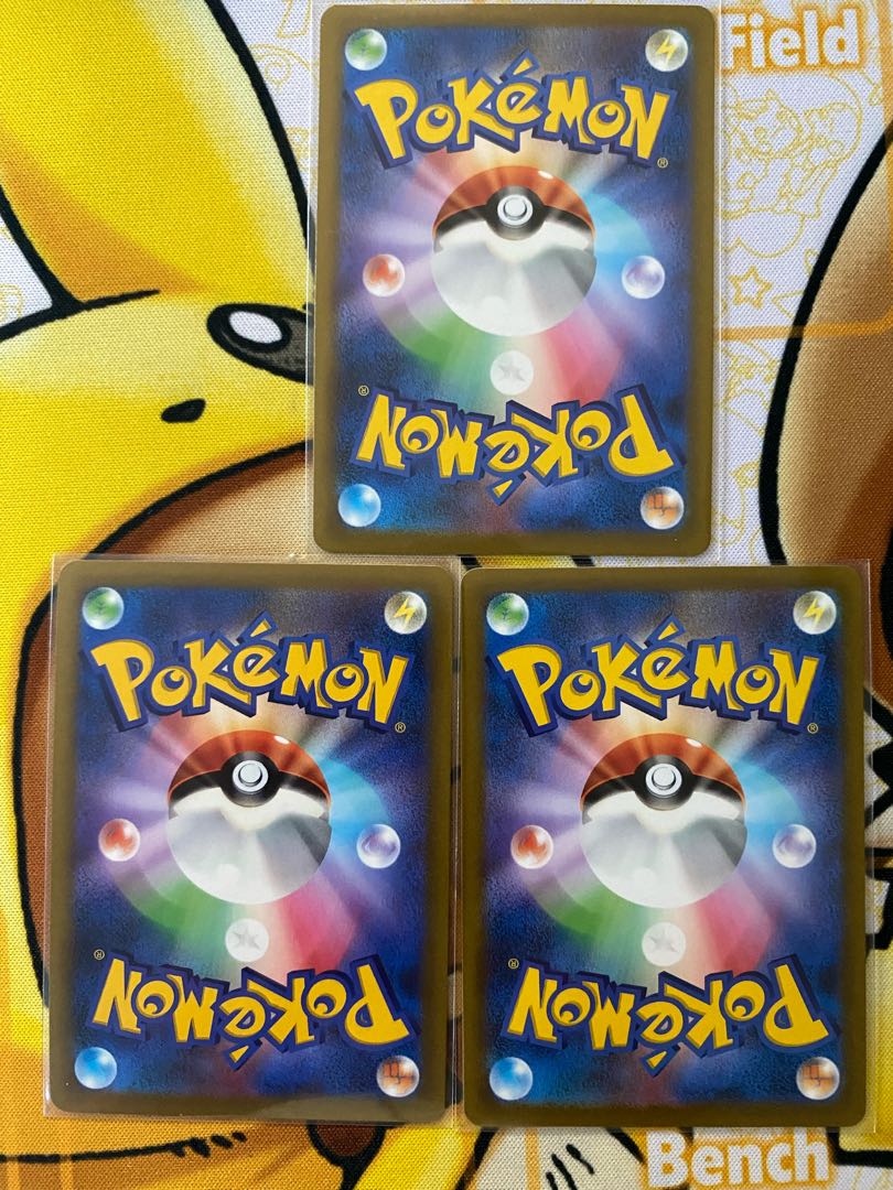 ポケモンカード　ヒスイバクフーンＶ　ＲＲ　RRR 1枚