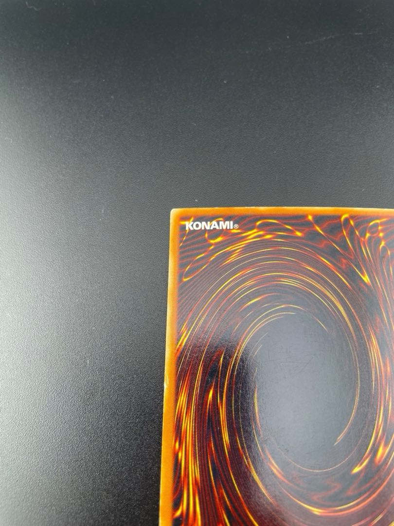 【中古】  遊戯王  ウルトラレア 暗黒騎士ガイア LB-06 1枚