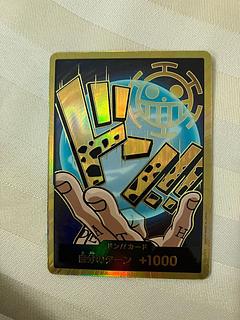 ワンピースカード ドンカード」の激安通販 | magi ワンピースカード ドンカード」の激安通販 | magi