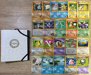 コロコロコミック付録おまけカード(光沢あり)＆プロモセット ポケモンカード旧裏 21枚