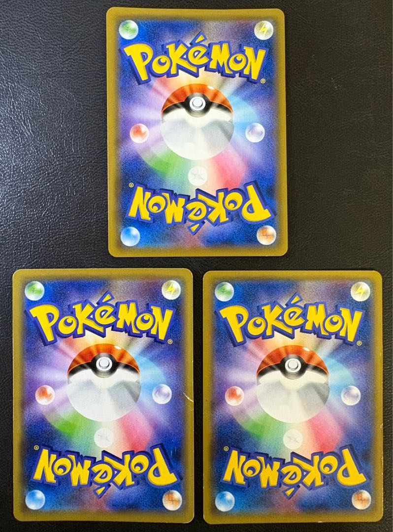 アーマードミュウツー×3/ミュウツーの逆襲EVOLUTION ポケカプロモ 3枚