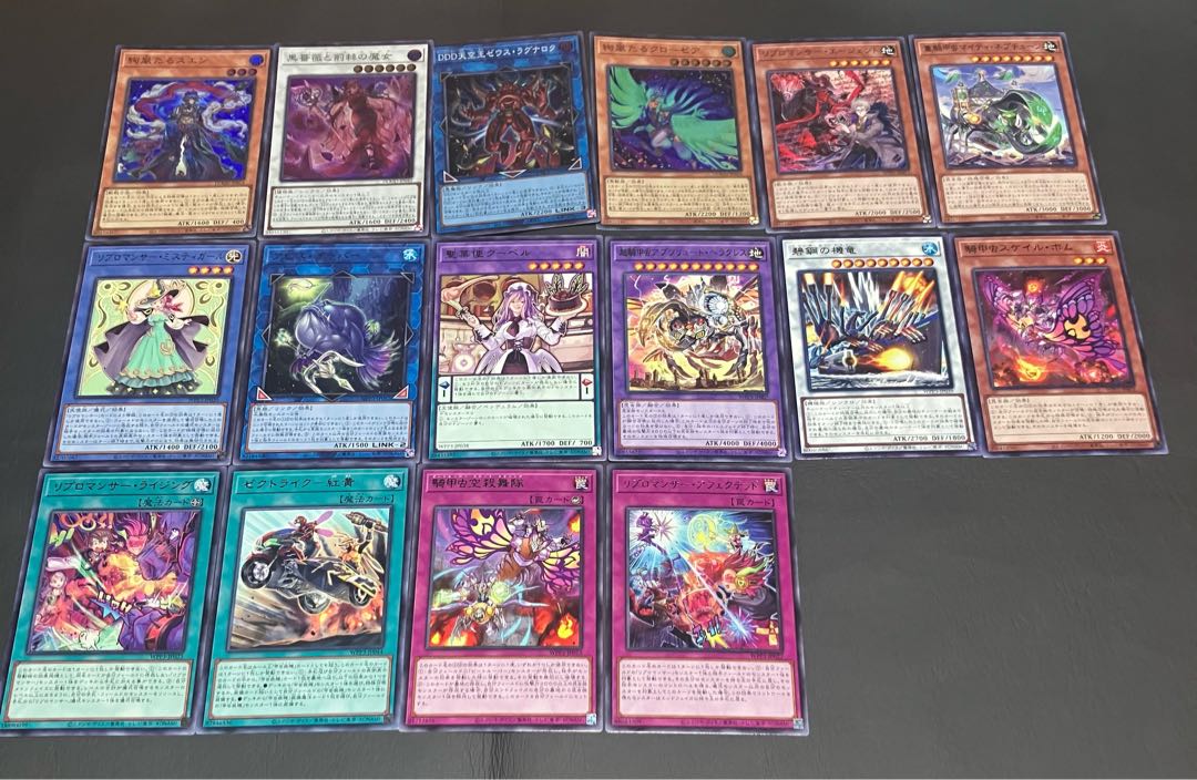 Condition B] King of Yu-Gi-Oh! Summary sale 86 cards in bulk. 1枚