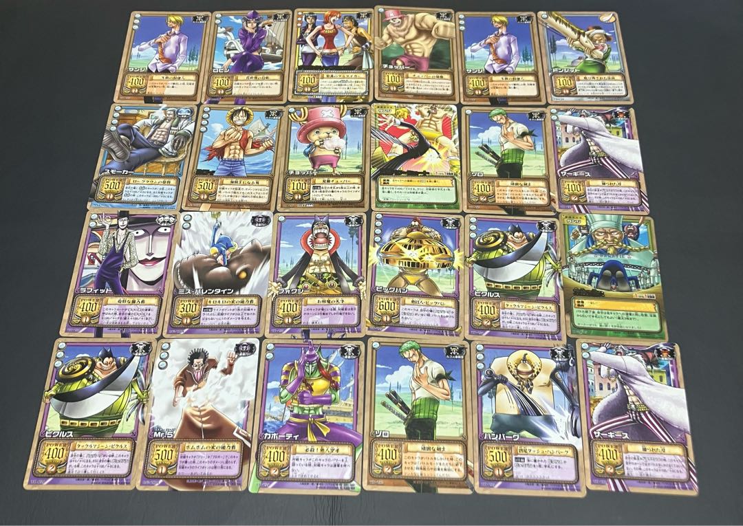 Condition D: 92 old One Piece cards. 1枚