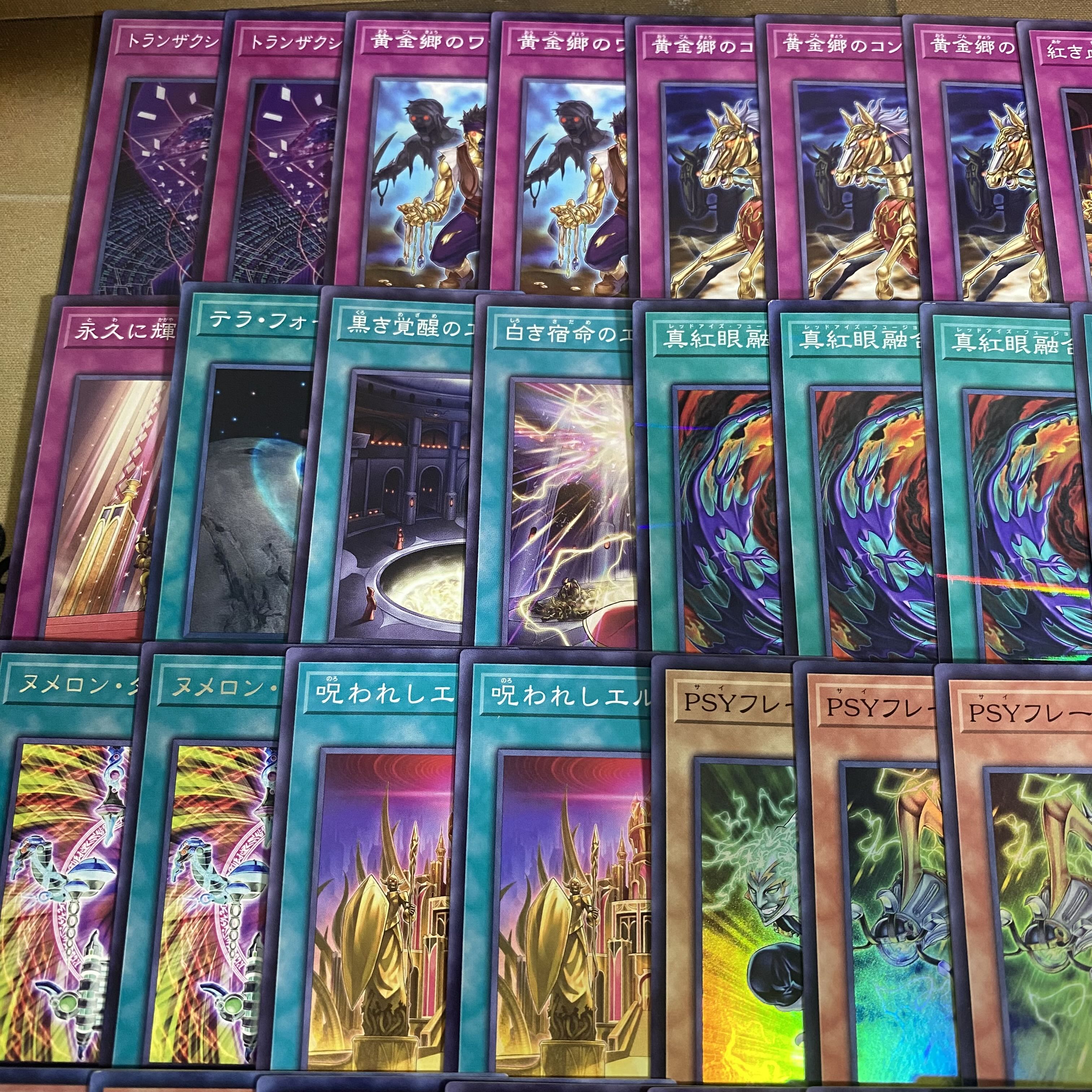 Numero Eldritch Dragoon of Red Eyes Deck - Yu-Gi-Oh! - Serious Deck Building - Tournament-Ready Pre-Built Deck 1枚