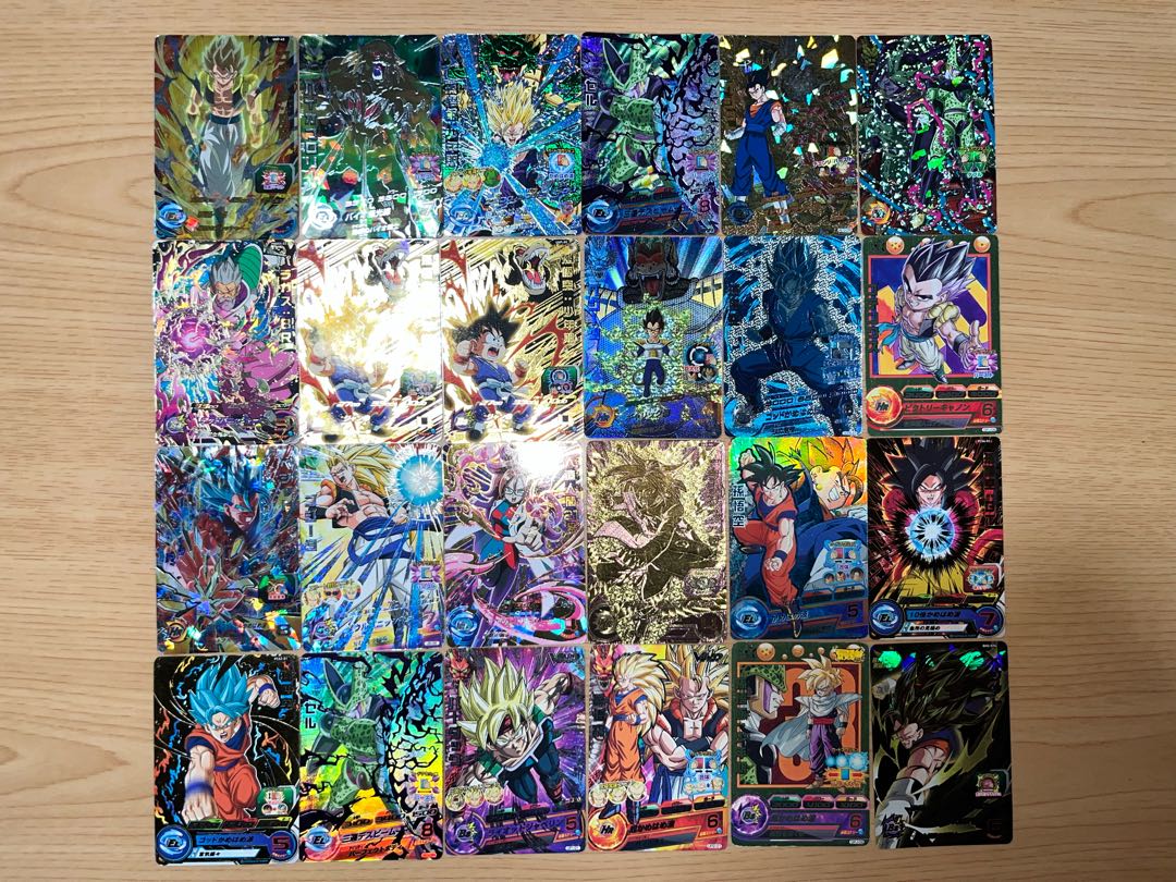 【状態】B   スーパードラゴンボールヒーローズ　キラ　120枚　まとめ売り 1枚