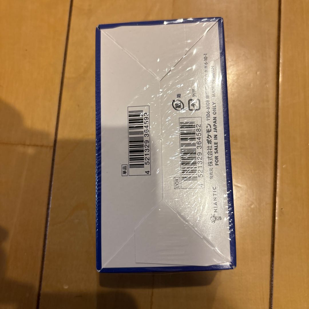 Pokemon GO  未開封BOX  1BOX
