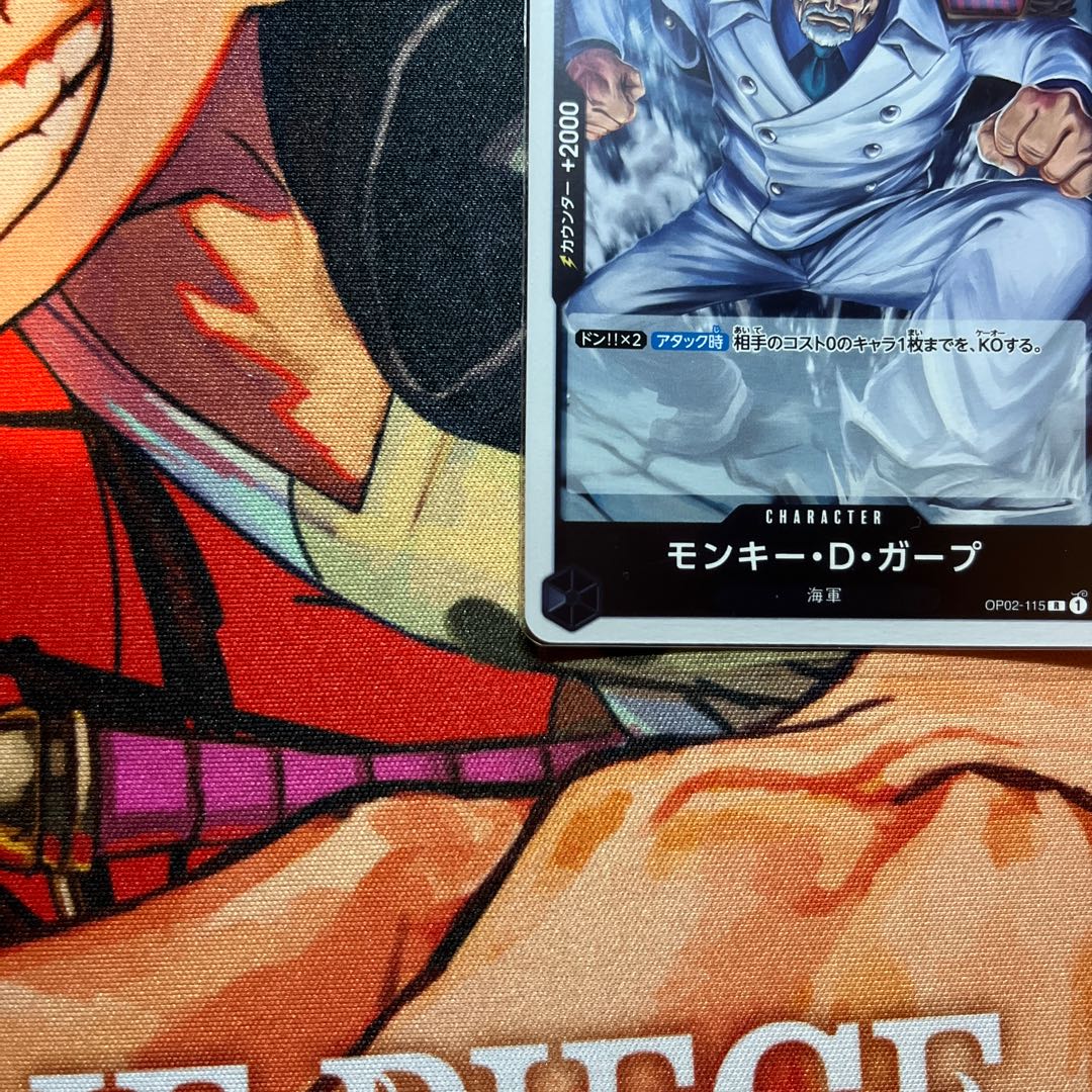 like-new item Monkey D. Garp R OP02-115
