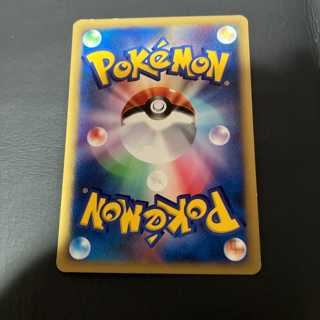【状態】B ポケモンカードe イブキのカメックス 1枚