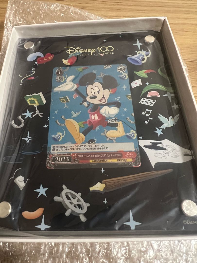 Weiss Schwarz Platinum Card Disney100Years 1枚