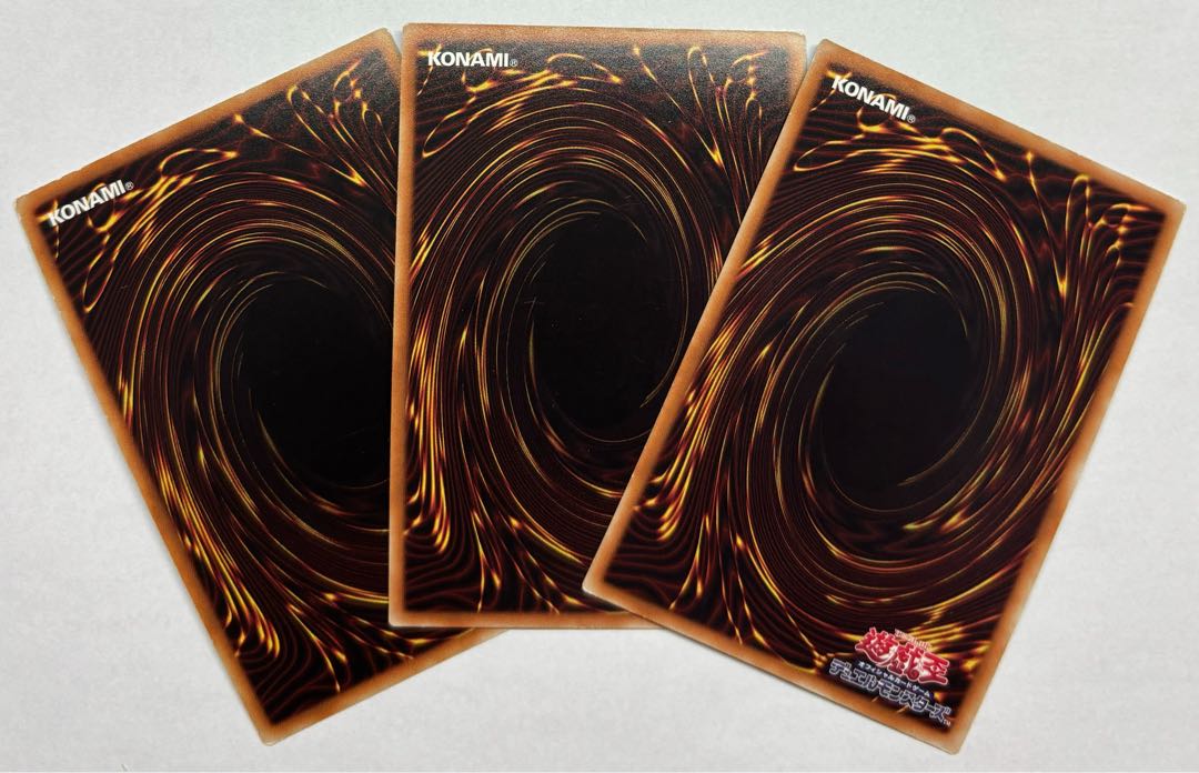 Sin Claw Stream　スーパーレア　3枚セット 3枚