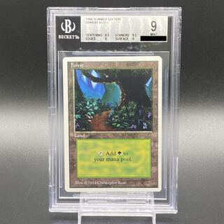 MTG mountain 山 基本土地 alpha α 5枚セット MTG mountain 山 基本土地 alpha α 5枚セット