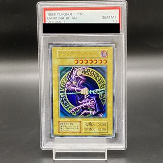 ❶❷M2-5 大古 ウルトラレア ブラックマジシャン初期 セット ○➑M2-5 大古 ウルトラレア ブラックマジシャン初期 セット