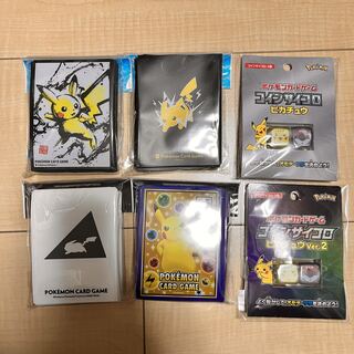 デッキシールド キリキザン BW デッキシールド『キリキザン(ジムチャレンジ限定)※』60枚セット