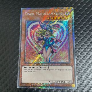 遊戯王アジア版英語表記ウルトラレアカードヒノカグツチ - メルカリ