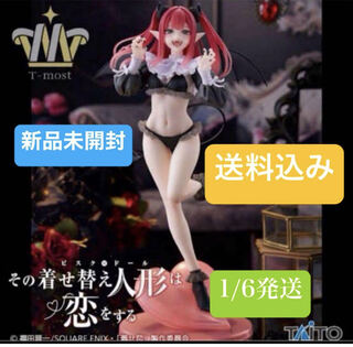 T-most 喜多川海夢 リズ　時崎狂三 水着 フィギュア　12個セット まとめ T-most 喜多川海夢 リズ 時崎狂三 水着 フィギュア 12個セット