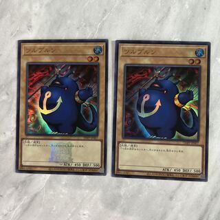 遊戯王 ツルプルン、大砲だるま、きまぐれの女神、ダンシングエルフ4枚セット 遊戯王 ツルプルン、大砲だるま、きまぐれの女神、ダンシング