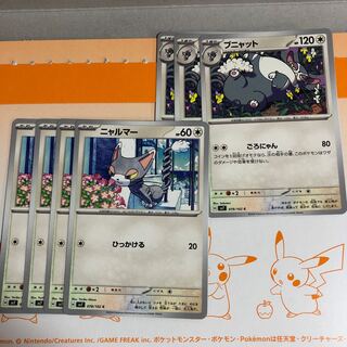 AKAI Force SSD増設済み DECK SAVER付き AKAI Force SSD増設済み DECK SAVER付き