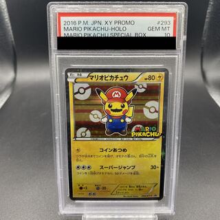 新品未開封マリオピカチュウポケモン花札 新品未開封マリオピカチュウポケモン花札
