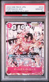 火 GR」の激安通販 | magi