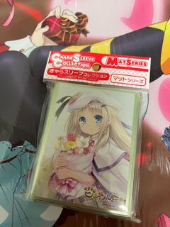 クドわふたー 力強い 能美クドリャフカ プレイマット クドわふたー 力強い 能美クドリャフカ プレイマット