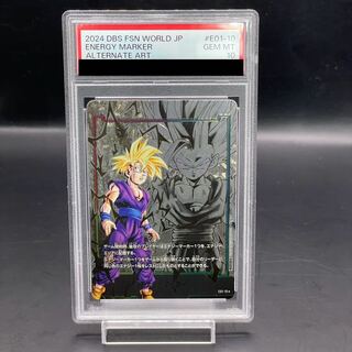 【PSA10】孫悟空　エナジーマーカー　パラレル E01-01 フュージョンワールド エナジーマーカー 孫悟空 E01-01 パラレル