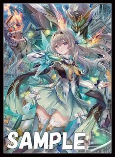 崩壊スターレイル ホタル B スリーブ プレイマット セット