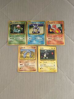 ポケモンカードゲーム 靴下 ピカチュウ 旧裏 マークなし ポケカ 無印 ポケモンカードゲーム 靴下 ピカチュウ 旧裏 マークなし ポケカ 無印