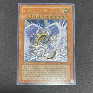 遊戯王カードハネクリボーアジアファイルPSA10 BOX PSA BG