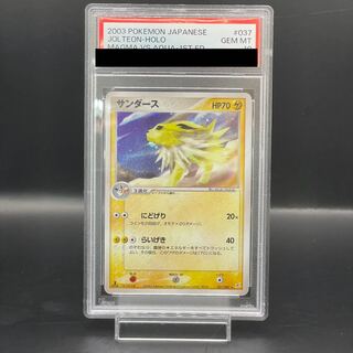 ポケカ 七夜 PSA10 ジラーチ ピカチュウ セブン プロモ 2003 ADV