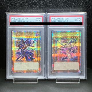21EA P №B 新中国切手 官封 辿る 1993年 PJZ-7 龍門石窟